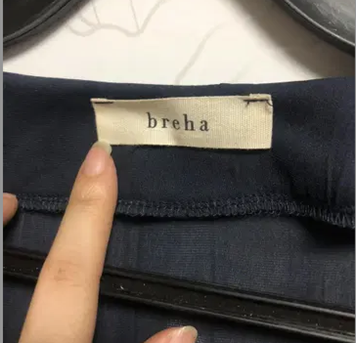 Breha